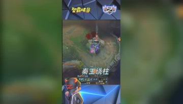 LOL小智：锤石秘笈，秦王绕柱之反复横跳
