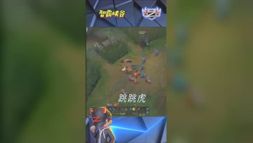 LOL小智：无敌跳跳虎狮子狗，1级单杀剑姬！