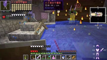 我的世界五行神话16 击败BOSS炎上收获颇丰