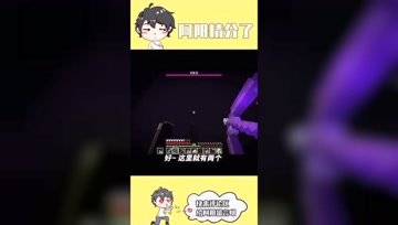 阿阳我的世界：召唤末影大军围攻末影龙！阿阳秘密武器！