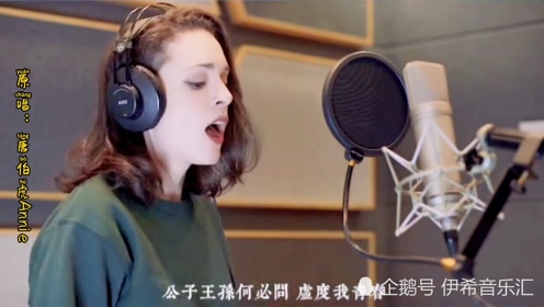 古风歌曲伯虎说戏腔一出惊艳双耳
