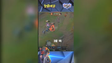 LOL小智：逗比永恩越塔强杀乌迪尔，没想到被塔打死心态崩了