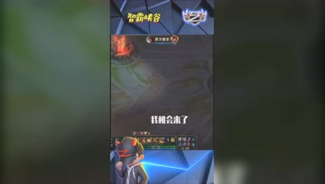 LOL小智：贼娃子偷塔赵信，嘿嘿嘿你们啥也不是