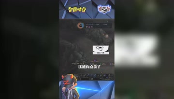 LOL小智：雨露均沾式打法，我这波有点贪了