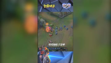LOL小智：爆笑男刀惨遭卡萨丁极限反杀，我给你脸了