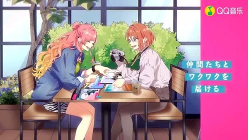 Honeyworks 腾讯视频