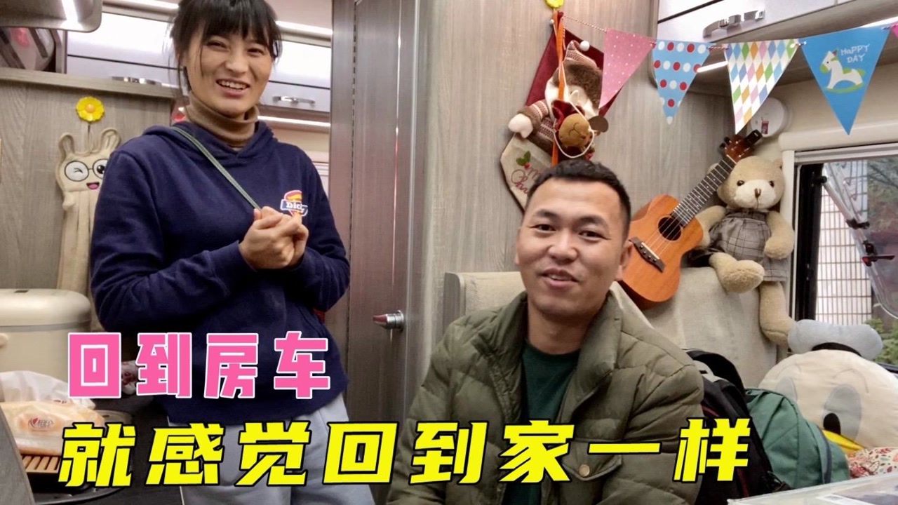 阿伟燕子旅行记