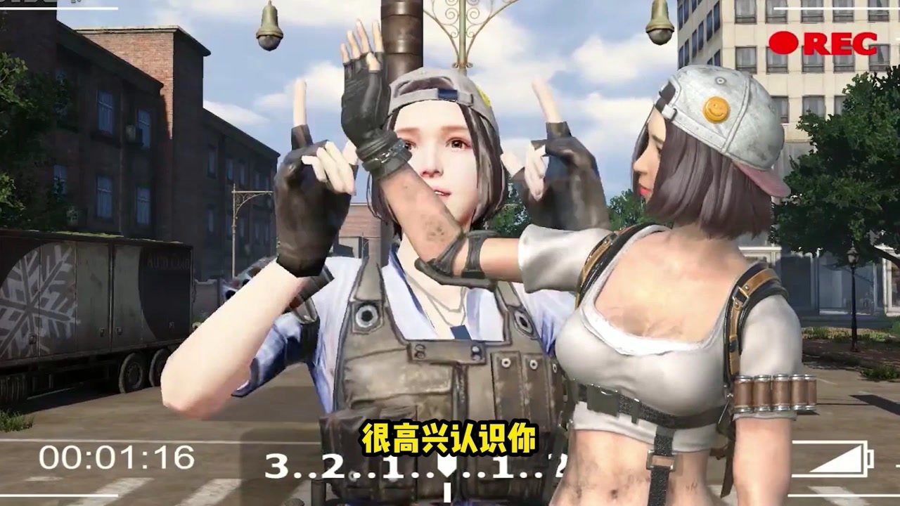 阿涵说:盘点"明日之后"瑞秋的故事,她在末世的经历真