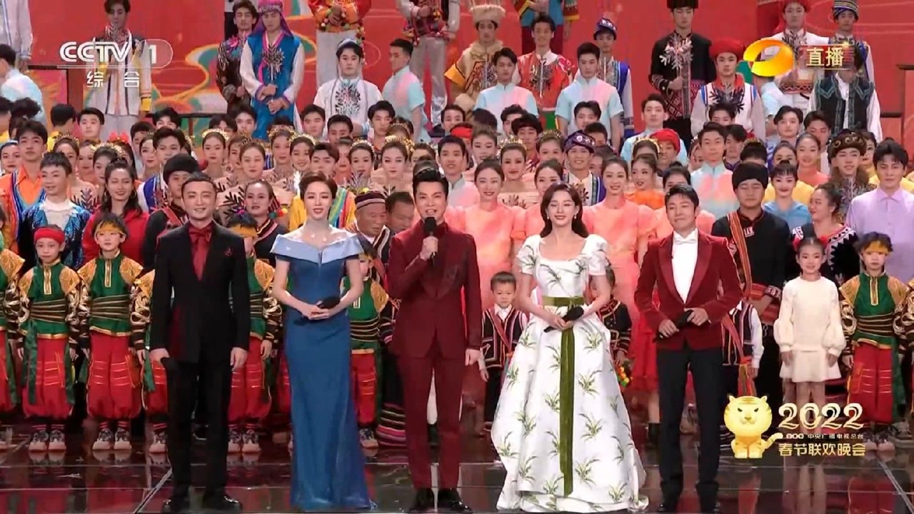 2022春节联欢晚会,虎年零点前主持人祝福词
