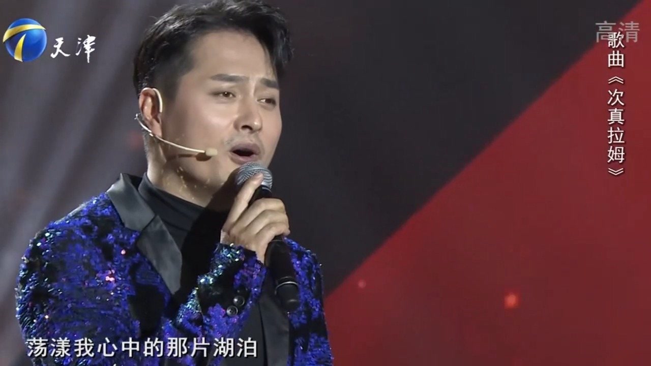 歌手云飞做客,献唱歌曲《次真拉姆》,歌声悠扬太动听!