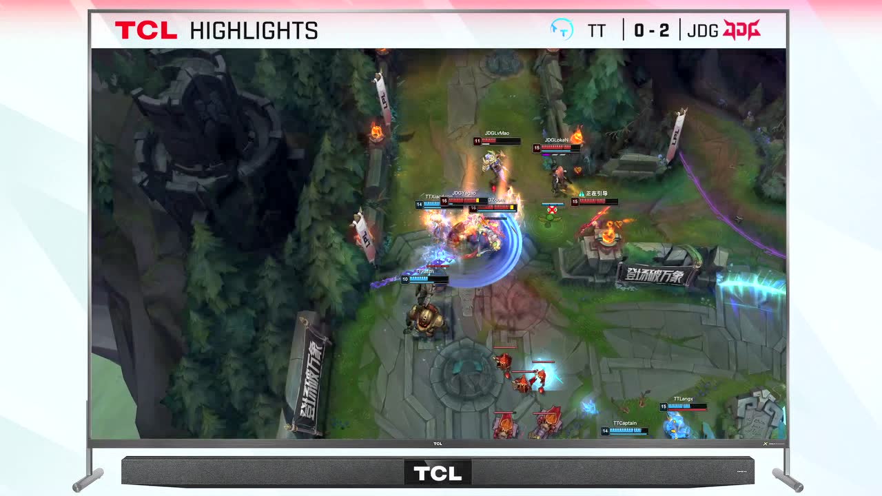 【高光时刻】TT vs 北京JDG 第2局