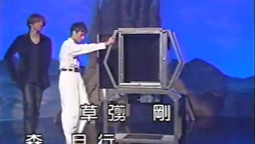 Smap Yes We Are 腾讯视频