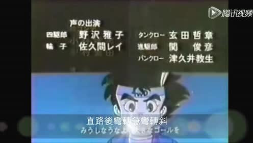 腾讯视频