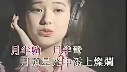 刘小慧简谱_刘小慧性感图片(2)