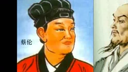 七年級(jí)歷史上冊(cè)第三單元第17課 西晉的短暫統(tǒng)一和北方各族的內(nèi)遷