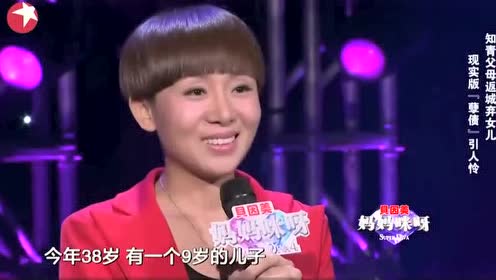孙梦纯内衣_内衣美女