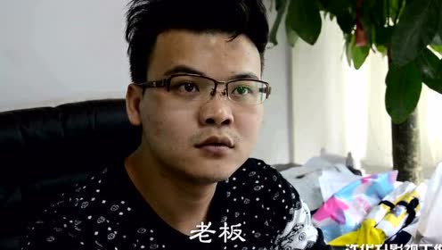 许华升老总_许华升发型图片