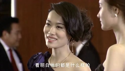 王翊丹内衣_王翊丹性感内衣(2)