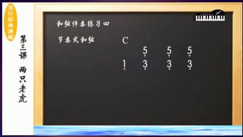 冬眠的曲谱_冬眠歌曲司南的曲谱(2)