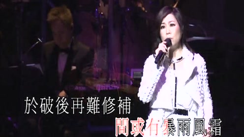 简谱林志美_林志美初恋简谱(2)