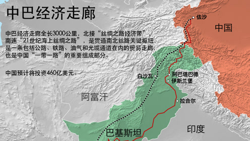 巴基斯坦的国土面积和人口_巴基斯坦国土(2)