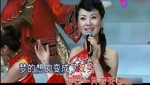 张燕演唱《欢天喜地》过年就该欢天喜地 幸福自来