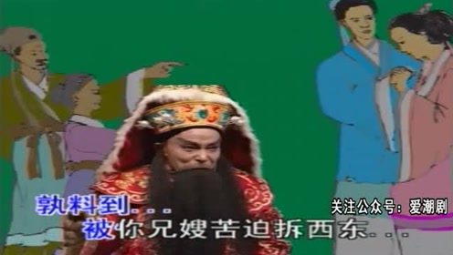 短剧情景剧 搞笑视频完整版，短剧情景剧 搞笑视频完整版下载