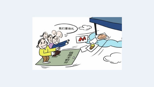 私人口子_口子窖