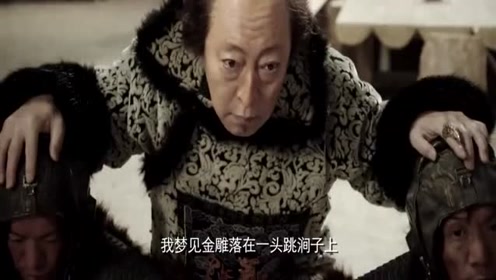 李光洁版杨子荣,倪大红演座山雕,经典大剧《林海雪原》又来了