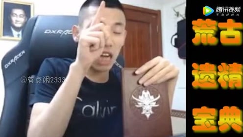 摩肩什么踵成语_成语故事简笔画
