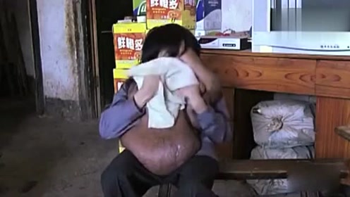 象面人 腾讯视频