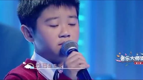 北斗简谱_秦腔望北斗简谱