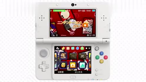 口袋妖怪3ds 腾讯视频