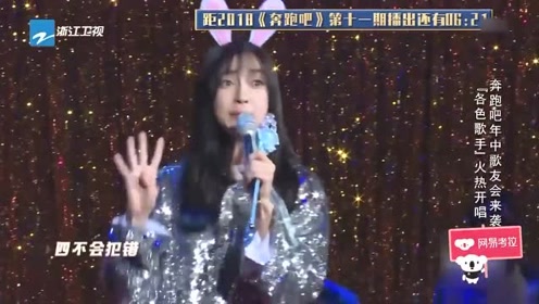 挥动翅膀的女孩简谱_挥动翅膀的女孩(2)