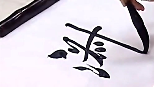 成语笔什么墨酣_成语故事简笔画(5)