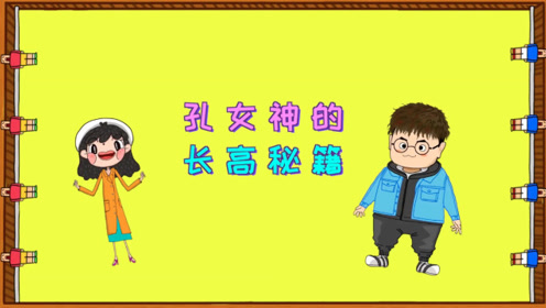 北京小伙地铁怒骂女孩 腾讯视频
