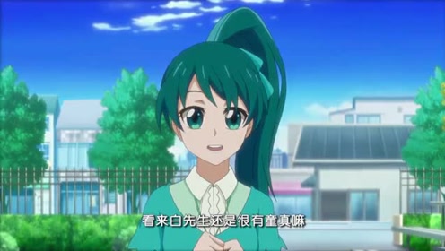 巴啦啦小魔仙:小蓝她们正在问白韦利是不是魔法师,小怪物就来了