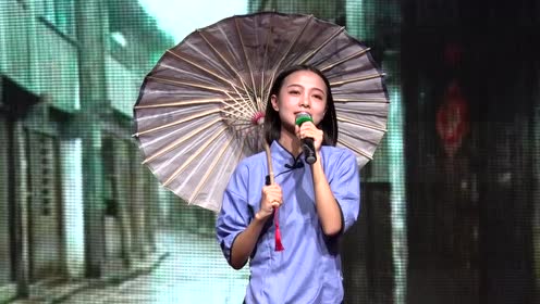 戴望舒雨巷》个人朗诵:胡亚雯