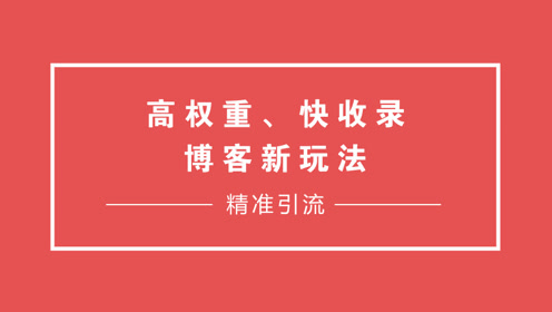 舟山招聘招聘_新春招聘季丨华宝证券舟山营业部诚聘英才(2)