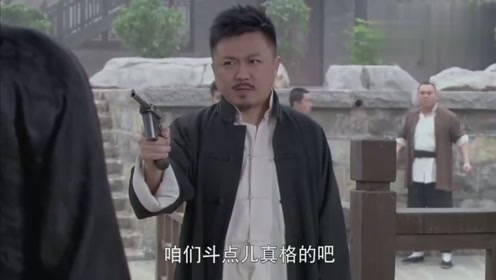 坐在巷口的那对男女简谱_性感男女(2)