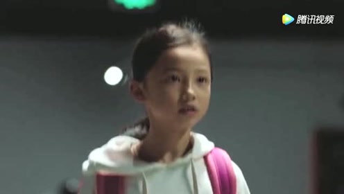 尾行4 腾讯视频
