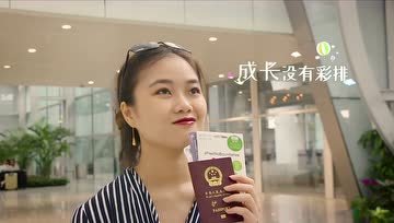 中国移动cmlink英国手机卡 腾讯视频