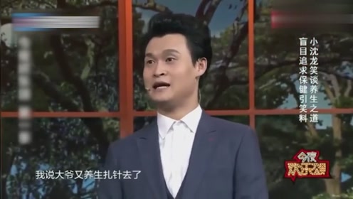 与老总爱_景甜与万达老总沐浴