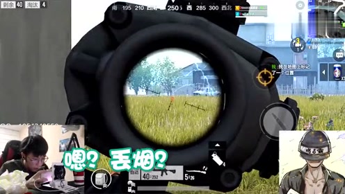 bb弹枪 腾讯视频