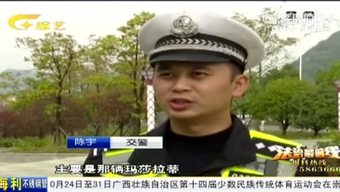 腾讯视频