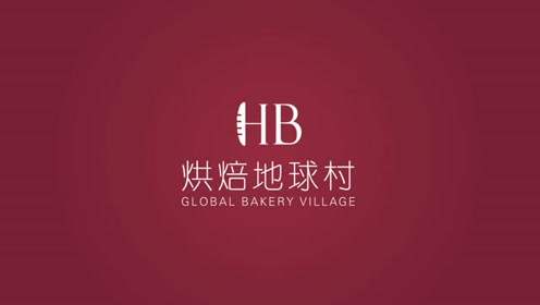 烘焙地球村雷彦杰回访