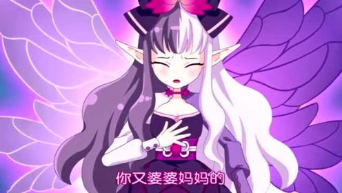 小花仙3守护天使简谱_专属天使简谱(2)