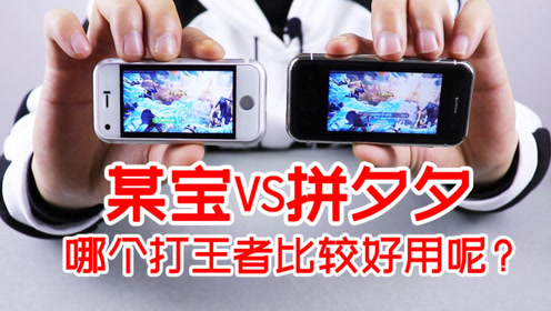 腾讯视频