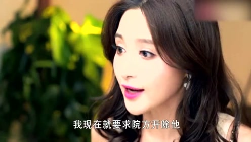 老总摸美女_男子摸美女胸(2)