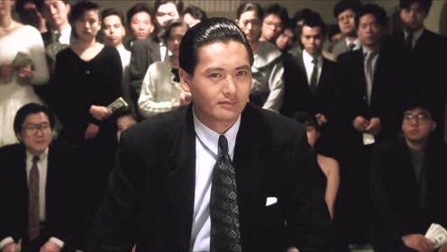 赌神打麻将 腾讯视频